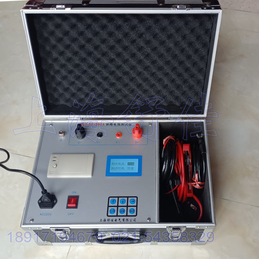 HLY-III-200A智能型回路电阻测试仪�e
